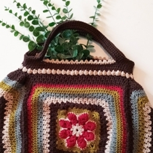 Forest Breath Bags: Custom Orders